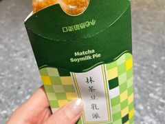 -麦当劳(新王府井店)