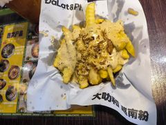 -大叻和越南粉(南浦里店)