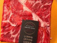 -牛YO寿喜烧和牛火锅自助(三台子万象汇店)