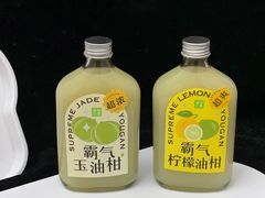-奈雪的茶(新天地广场PRO店)