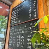 南宁河池六圩老牌煮粉