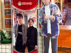 -高家小院铁锅炖大鹅(哈西高铁站店)