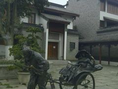 -龙潭水乡