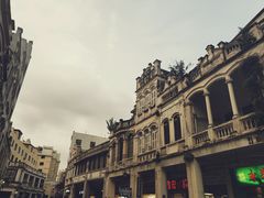 -陈记汤饭(水巷口店)