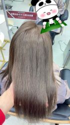 -优加东京秀烫染SALON