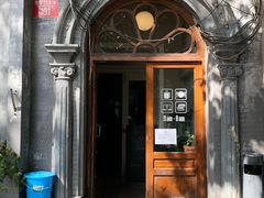 门面-1901 Cafe(西四店)