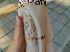 -茶百道(昌里路店)