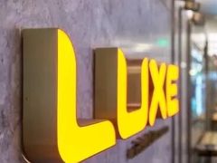 -百美汇影城(LUXE嘉里中心店)