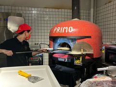 -Primo·丽莫意大利窑烤披萨