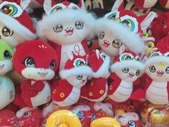 -百荣世贸商城