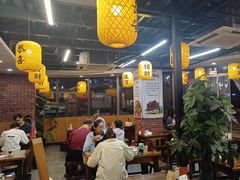 -长安后宰门水盆羊肉(新都心店)