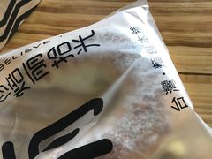 -焙丽拾光(麦凯乐直营店)