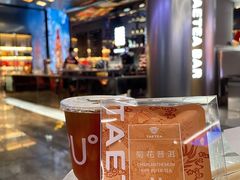 -大益茶庭(永庆坊店)