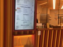 -LUNEURS月乐诗·法式冰淇淋(北外滩来福士广场店)