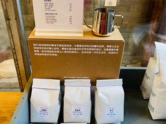 -VOYAGE COFFEE(杨梅竹店)