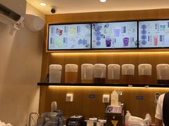-拾叁茶(罗汉巷店)