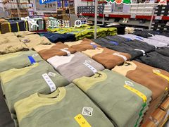 -山姆会员商店(亦庄创意生活广场店)