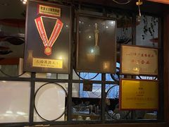 -石岐佬中山菜馆(张溪店)