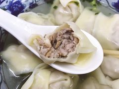 -217笋干馄饨