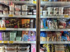 -绿叶子(春秀路店)