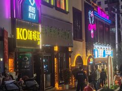 -清真兰州手抓羊肉餐厅