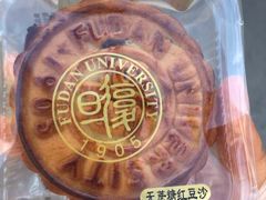 -复旦大学本部-食堂