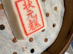 -宁波状元楼酒店(和义路店)