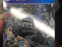 -太平洋数码广场