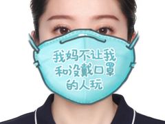 -方快-照相馆(近铁城市广场店)