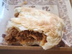 -长安面坊(西点茂店)