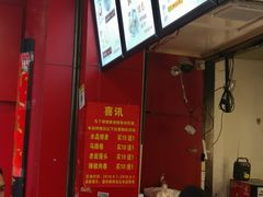 -清泉阁包子铺(中山路店)