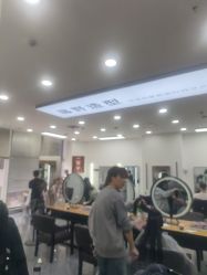 -藤野造型烫染·漂发