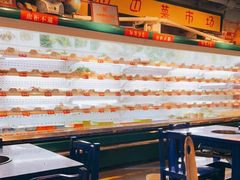 大堂-马路边边串串香(大成路店)
