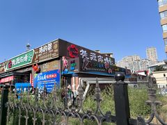 -桃源市场(解放路店)