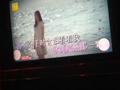 -GalaCity上海歌城(杨浦百联店)