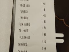 -世博源公馆·本帮融合菜·主题包厢·江景餐厅