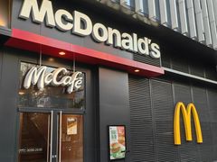 -麦当劳(凯德MALL太阳宫店)