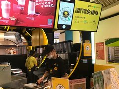 -快乐柠檬happylemon(日月光店)