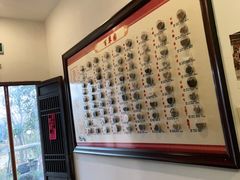 -天禄堂西溪庄园