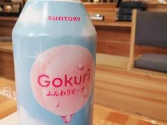 -浦·传统日式料理(3 5 1 1 店)