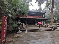 -南华禅寺