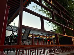-府学·秋果S酒店(北京南锣鼓巷四合院店)