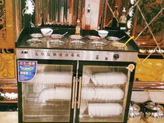 -乐尚一号high唱音乐·火锅