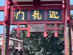 -磁器口古镇