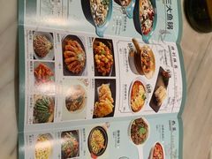 -周渝食惦·酸菜鱼精致川菜(横岗店)