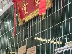 -堂屋糖水店(愚园店)