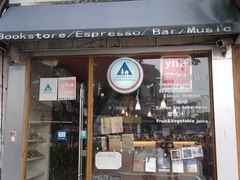 20120714_155350-南京夫子庙国际青年旅舍(平江府路店)