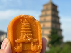 -御品轩(汉神购物广场店)