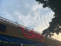 门面-飞尝蚝·顺德菜·鱼生(顺德总店)