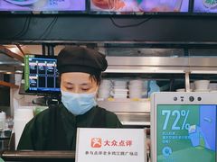 -老乡鸡(武汉江腾广场店)